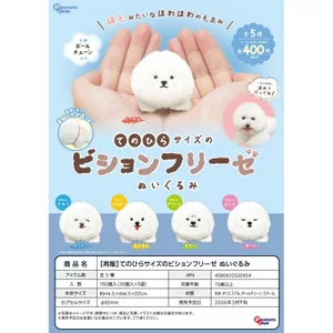 Hàng có sẵn Câu lạc bộ đậu phộng Nhật Bản Viên nang Đồ chơi Furry Bichon Doll Palm Búp bê dễ thương M4TD