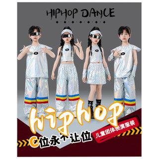 Đồ nhảy hiphop đồ nhảy hiện đại cho bé gái đồ cá tính cho đồ biểu diễn cho đồ tập nhảy dance cho đồ nhảy zumba cho Hoạt Náo Viên Biểu Diễn Trang Phục đồ tập nhảy cho bé