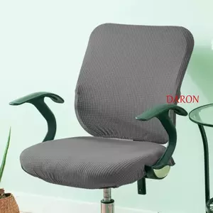 DARON 2 Cái / bộ Vỏ Ghế Văn Phòng, Vỏ Ghế Máy Tính Co Giãn Mềm, Dây Co Giãn Hiện Đại Dày Có Thể Tháo Rời Nhà Hàng Ghế Dành Cho Phòng Ăn