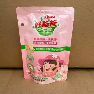 Nước Giặt Good Dad Sakura 100g * 3 Gói Bagged Thân Thiện Với Da Không Loại Bỏ Mite Rời Gói Du Lịch 2026-04-19