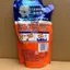 Tide Laundry Liquid Bag 500g Lavender Lily Effect Loại bỏ vết bẩn Loại bỏ vết bẩn Gói nạp lại vết bẩn 2026-04-19