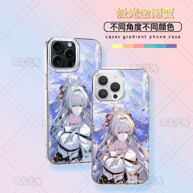 Sóng gió / Hiyuki / Feixue Phong cách mới Aurora Gold Thích hợp cho vỏ điện thoại iPhone / rqwr