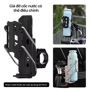 Giá đỡ cốc đa năng - Gắn mọi loại xe (máy, đạp, điện) - Giữ chặt bình, chạy không đổ - Điều chỉnh kích thước dễ dàng