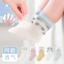 Tất Trẻ Em Mùa Hè Mỏng Loại Một Không Xương Rời Miệng Hoạt Hình Nam Nữ Bé Tất Cotton Thoáng Khí Lưới Tất 3KJ5