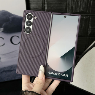 Dành cho Ốp điện thoại bằng sợi Carbon từ tính mỏng Samsung Galaxy Z Fold 6 Z Fold 5 Z Fold 4 Z Fold 3 Vỏ sạc không dây Vỏ cứng bảo vệ chống sốc siêu mỏng Z Fold6 Fold5