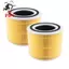 Bộ lọc thay thế thực sự H13- Core 300 2 gói cho các mẫu Core 300S và Core 300P