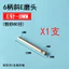 Emery Mài Đầu Ngọc Đá Thô Khắc Dụng Cụ Cửa Sổ Kim K Kim Ngọc Khắc Kim Cương Hình Chữ T Kim Cương Ngọc Lột 04L7