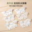 Yếm Yun Mềm Trẻ Sơ Sinh Lớp Một Mùa Hè Gạc Nước Bọt Khăn Sơ Sinh Nam Nữ Bé Chống Thấm Nước Chống khạc nhổ Yếm Sữa E9AC