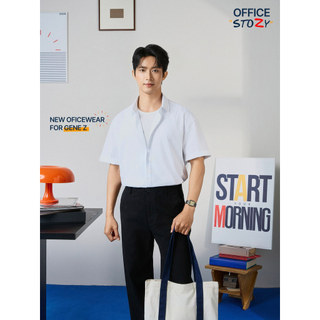 Áo Sơ Mi Nam ICONDENIM Tay Ngắn AM Daylight Form Relaxed SMID0365
