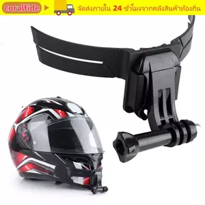 Giá đỡ máy ảnh CORALTIDE Phụ kiện di động Giá đỡ xe máy cho Hero 7 8 9 10 Đen