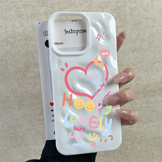 Ốp lưng thư cho iPhone 17 16 15 14 13 12 11 7 8  Trái tim vẽ tay XS XR XSMAX  silicon TPU mềm điện thoại trầyrơi