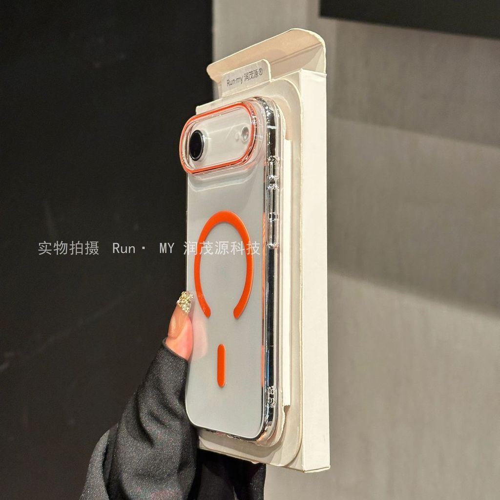 Ốp Điện Thoại Apple air Ice Trong Suốt Từ Tính iPhoneair Cao Cấp Trong Suốt 17AIR Ốp Lưng Cứng