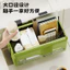 Hộp Đựng Đồ Treo Tường Gấp Gọn Khay Để Bàn Làm Việc Văn Phòng Tiện Lợi Giỏ Nhựa Đựng Văn Phòng Phẩm Không Cần Khoan Lỗ