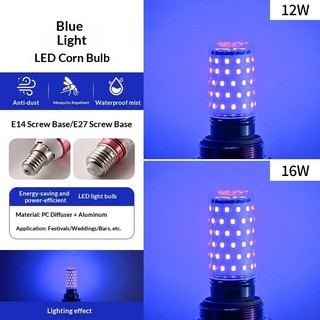 Bóng Đèn LED Màu SMVP E27 E14 220V 12W 16W Tím Hồng Xanh Xanh Đỏ Vàng