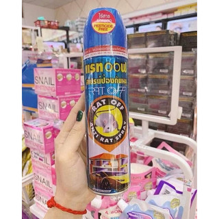 Chai Xịt Đuổi Chuột Rat Off Anti Rat Spray Thái Lan 200ml