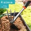 Hộ Gia Đình Trồng Hoa Xẻng Đất Dụng Cụ Xẻng Nhỏ Đào Đất Kép Sử Dụng Hoe Nhỏ Cào Xẻng Bắt Biển Trồng Rau G