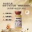 ✨Cửa hàng được đề xuất✨Retinol A Alcohol Bose Màu Do Đa Trạng Thái Ba Chống Lão Hóa Chống Nhăn Đường Phai Màu Nâng Làm Săn Chắc Loại Bỏ Vàng Sáng