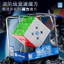 Khối từ tính MoYu Culture MeiLong | 2x2 3x3 4x4 Pyraminx Hộp trưng bày Acrylic trong suốt Bao bì Đồ chơi trí tuệ W3SP