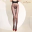 Vớ nữ trong suốt siêu mỏng tơ dầu, kim eo nẹp liền mạch sâu đáy Aurora 640