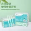 Hương vị bạc hà Đơn Floss Stick Gói gia đình Hộp nơ siêu mịn dùng một lần Flos không làm tổn thương kẹo cao su 26.4.17