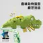 【Ready Stock】 Crazy Zoo Plush Toy Sound-Making Scratch-Resistant Bite-Resistant Teddy Bichon Dog Outdoor Interactive Pet Dog Toy ekRf