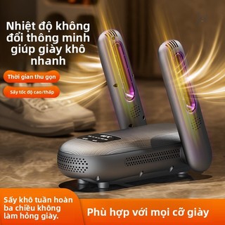 [Bảo Hành 1 Đổi 1 - 7 Ngày] Máy Sấy Giày Thông Minh VINZEO - Khử Mùi Kháng Khuẩn, Hẹn Giờ Tự Ngắt, Gập Gọn Tiện Lợi