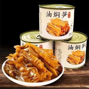 Lin 'an Dầu Chính Hãng Cốp Tre Bắn 200g Đóng Hộp Tre Bắn Nướng Tre Bắn Dưa Hấu Bữa Ăn Hàng Châu Đặc Biệt Ăn Liền Tre Bắn