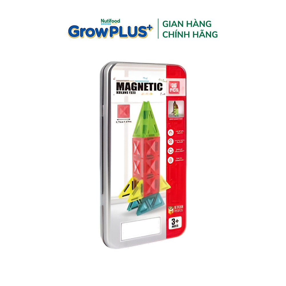 [Gift A2] Đồ chơi trẻ em bằng nhựa: Bộ lắp ghép