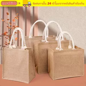 Túi Tote CORALTIDE, Túi Đựng Giả Di Động Túi Vải Lanh Nữ,\ Nhiều Kích Cỡ Vintage Vẽ Tay Đay Đi Biển Túi Xách Nữ