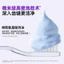 Vico Vi Khuẩn Enzyme Làm Trắng Kem Đánh Răng Nóng Chảy Màu Sửa Chữa Hơi Thở Tươi Loại Bỏ Màu Vàng Xấu Hơi Thở Kem Đánh Răng Kem Đánh Răng K