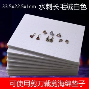 Cắt Miếng Bọt Biển Miếng Lót Trang Sức Khay Hộp Bảo Quản Lót Bông Tai Miếng Lót Vòng Miếng Lót Trắng Nguyên Chất DIY Sang Trọng
