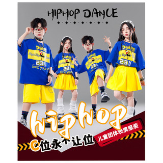 Đồ nhảy hiện đại cho Bộ tập nhảy cho Đồ Nhảy Hiphop Cho Bé Gái Đồ nhảy hiphop Đồ cá tính cho Đồ biểu diễn nhảy Đồ nhảy zumba cho Đồ nhảy hiện đại cho bé gái Quần hiphop bé trai