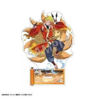 NARUTO Monster Ver Acrylic Stand Hatake Kakashi