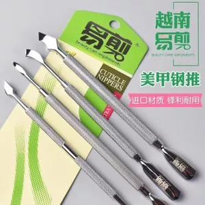 Máy đẩy móng tay bằng thép dễ cắt nhập khẩu Việt Nam Máy đẩy móng tay bằng thép tẩy tế bào chết Dụng cụ đặc biệt Dụng cụ đẩy móng tay Nga hai đầu