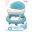 Hàng có sẵn Đồ chơi Nhật Bản SPIRITS Viên nang Đồ chơi Búp bê có sẵn Mini Baby Walker Đạo cụ N2J8