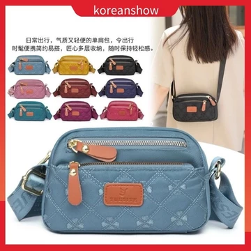 Women's Korean-Style Nylon Shoulder Bag – Water-Resistant