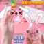 Nano Keo Pinch Bộ Nhạc Không Cần Làm Nóng Hai Mặt Dính Thổi Bong Bóng Tự Làm Miếng Dán Giải Nén Đồ Chơi Chống Thấm Nước 4.28