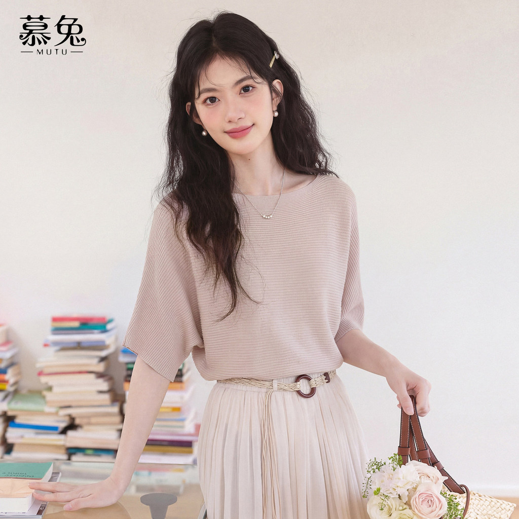 Mutu Ngọt Ngào Hồng Búp Bê Tay Áo Len Nữ Mùa Hè 2026 Phong Cách Mới Lười Phong Cách Rời Tay Ngắn Top Sang Trọng