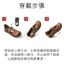 Đế chỉnh sửa chân đế đế xi Loại chân Valgus Corrector Hỗ trợ vòm cao Hấp thụ sốc Massage Chạy chống trượt O6A6