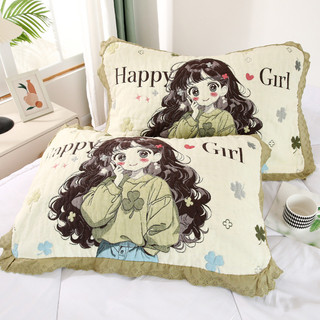 Hàng sẵn có Sản phẩm mới Puff Cotton Gạc Gối Một Cặp Đôi Hoạt Hình Dễ Thương Gối Ký Túc Xá Ren Bốn 84UH