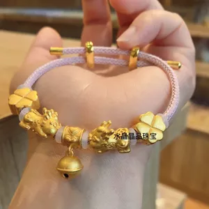 Vòng Tay Pixiu Hạt Cỏ Chuông và Dây Thép - Mang Lại May Mắn cho Phái Nữ