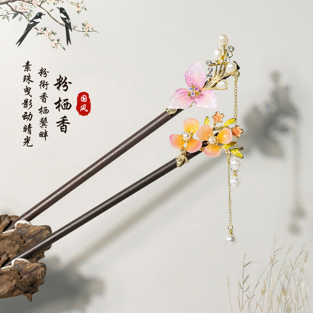 WHX Kẹp tóc giả gỗ mun phong cách Trung Hoa, phụ kiện Hanfu/Sườn Xám, tặng bạn gái