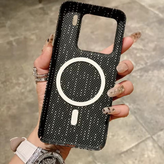Ốp Lưng Từ Tính Họa Tiết Sợi Carbon Cho Xiaomi 17 Pro Max 15S 15 14 13 Pro Siêu Mờ Sạc Không Dây Chống Sốc Siêu Mỏng Bao