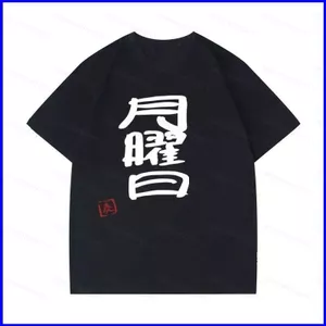 GN Hololive vtuber Otonose Kanade 2026 Sinh nhật 220g áo thun cotton dày tay ngắn NG