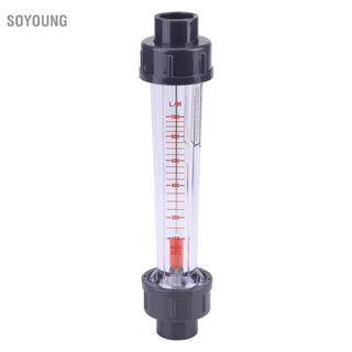 Soyoung Soyoung 100-1000L/H Chất Lỏng Nước Đồng Hồ Ống Nhựa Loại Rotameter Tức Thời LZS 15 Phao Đôi Ren Nữ Cổng Kết Nối Cho DN
