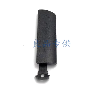 OEM / Sony A7M2, A7RII, A7R2, A7RS2 A7S2 Phích cắm da USB, phích cắm chặn HDMI