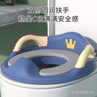 Ghế vệ sinh cho bé trai/bé gái, đệm lớn, phù hợp trẻ em