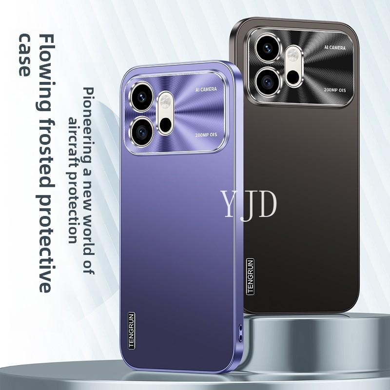 Ốp lưng cho Honor 600 Pro Mặt sau kim loại mờ Vỏ điện thoại chống rơi