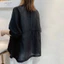 Áo khoác chống gió Kaki dành cho nữ, áo cardigan mỏng kiểu phù hợp, áo rộng rãi