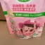 Nước Giặt Good Dad Sakura 100g * 3 Gói Bagged Thân Thiện Với Da Không Loại Bỏ Mite Rời Gói Du Lịch 2026-04-19